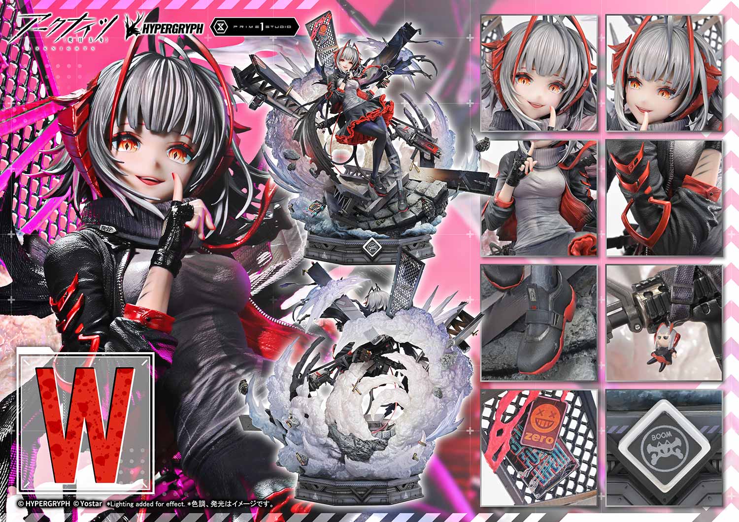 Arknights - W - Concept Masterline - 1/6 - Elite 2 (Prime 1 Studio) - Image 5