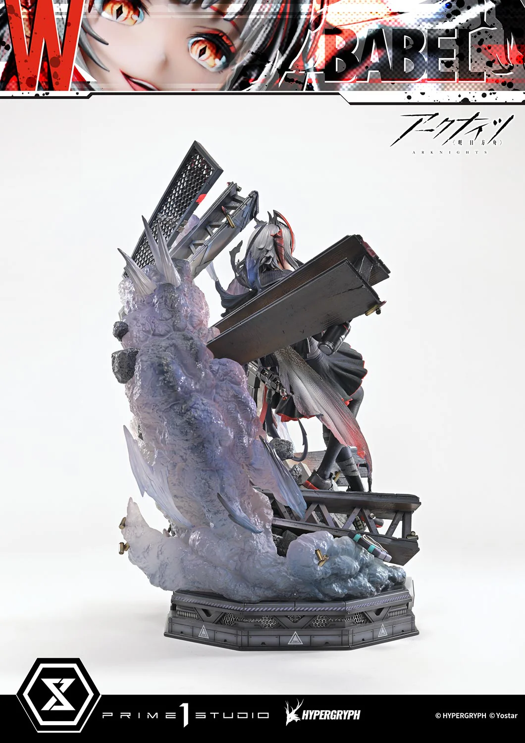 Arknights - W - Concept Masterline - 1/6 - Elite 2 (Prime 1 Studio) - Image 9