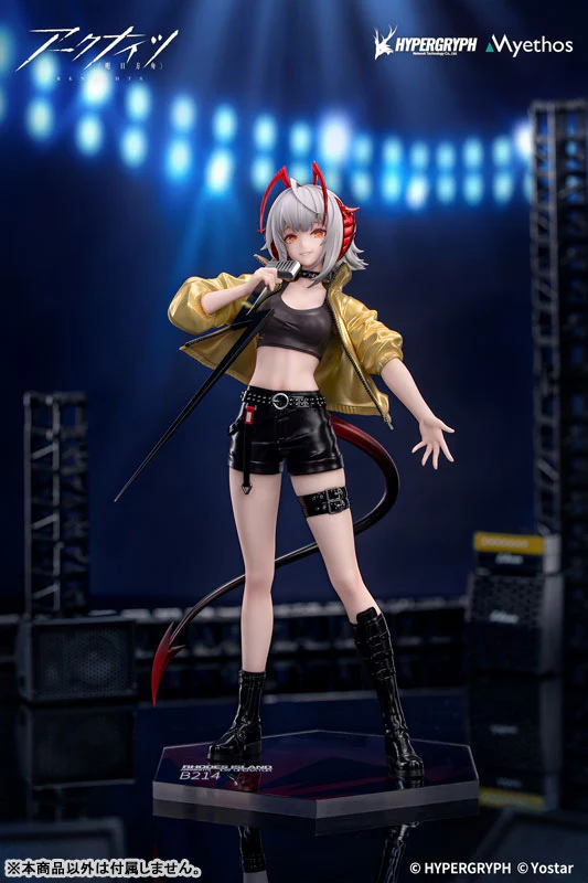Arknights - W - Gift+ - 1/8 - CanNot Wait For Ver. (Myethos) - Image 2