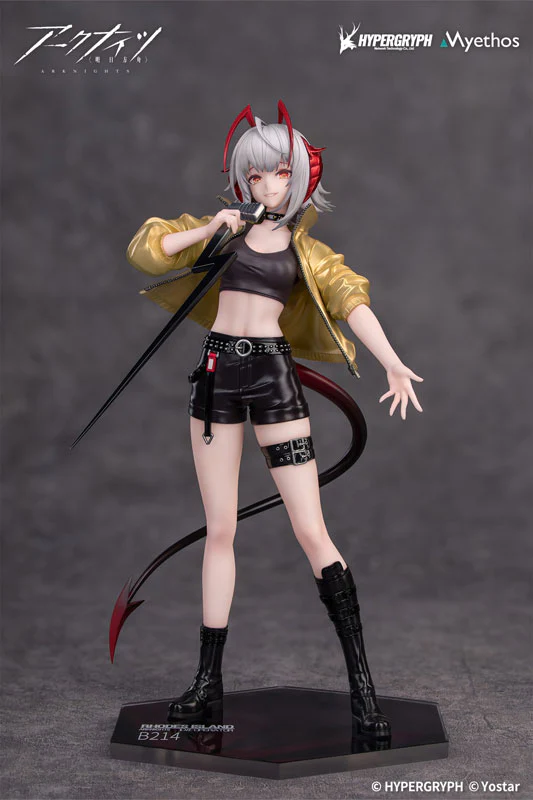 Arknights - W - Gift+ - 1/8 - CanNot Wait For Ver. (Myethos) - Image 7
