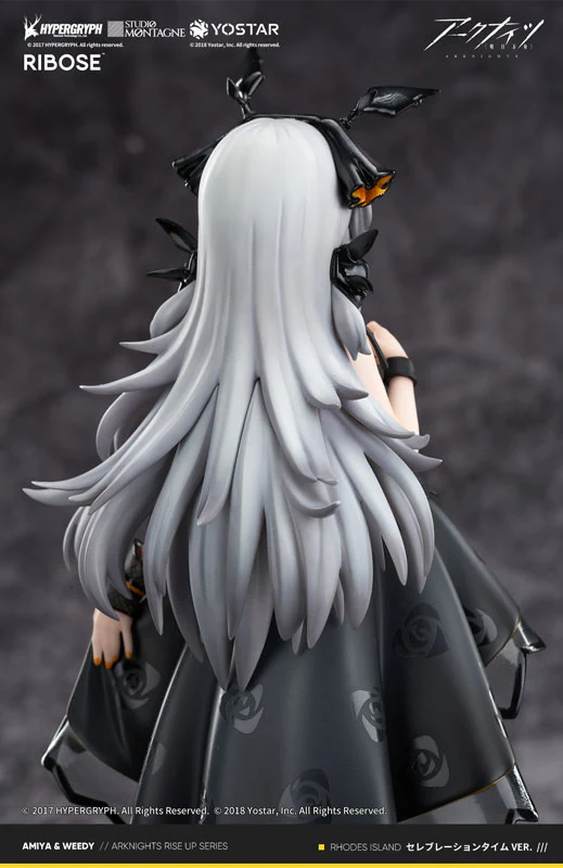 Arknights - Weedy - Rise Up - 1/7 - Celebration Time Ver. (Ribose) - Image 3