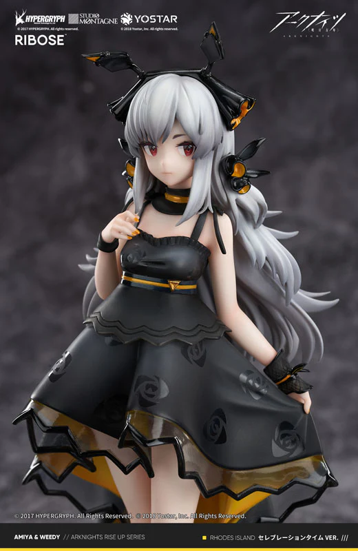 Arknights - Weedy - Rise Up - 1/7 - Celebration Time Ver. (Ribose) - Image 4