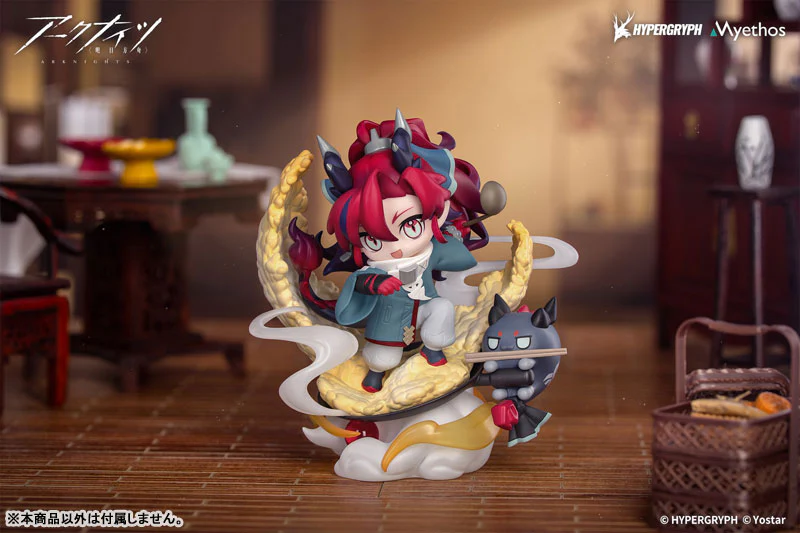 Arknights - Yu (Myethos) - Image 7
