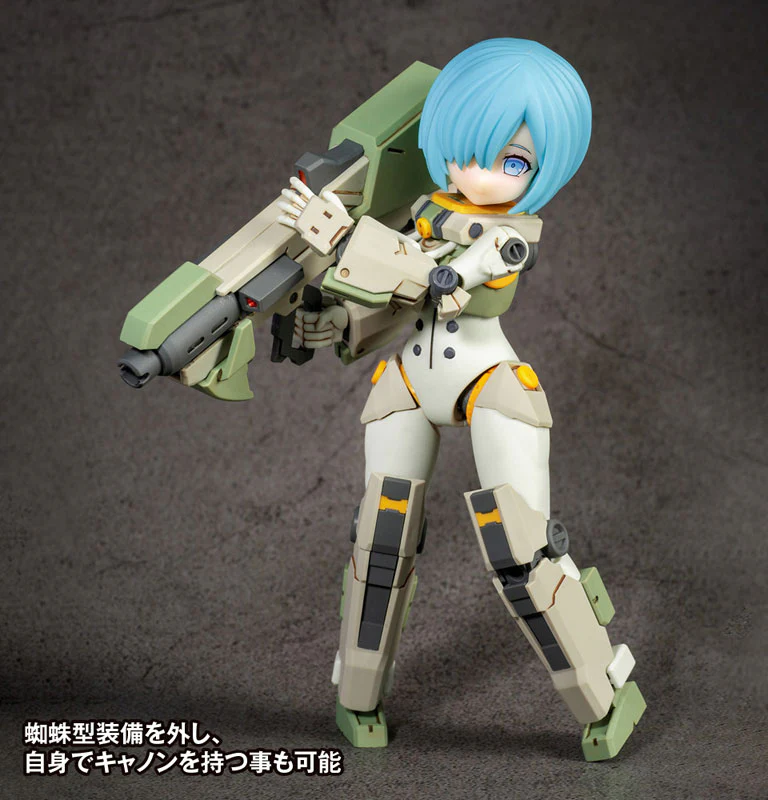 Artery Gear -Kidousenki- AG-031 Fedy First Press Limited Edition Plastic Model - Image 7