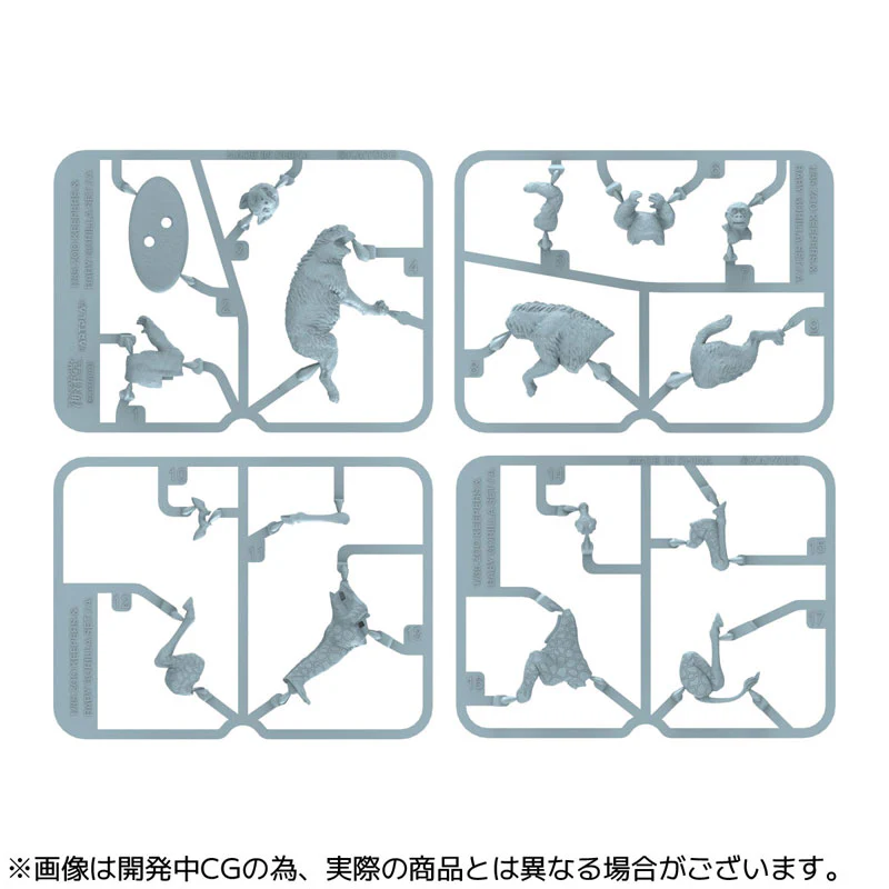 ARTPLA Zookeepers and Baby Gorilla Set 6Pack BOX - Image 10
