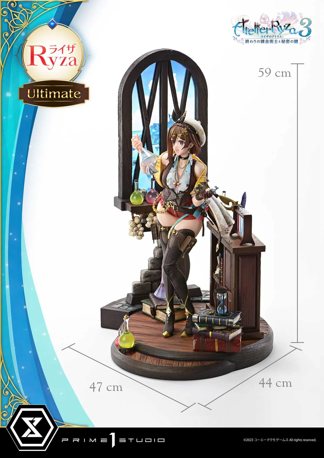Atelier Ryza 3 ~Owari no Renkinjutsushi to Himitsu no Kagi~ - Reisalin Stout - Ultimate Premium Masterline - 1/4 - Ultimate Version (Prime 1 Studio) - Image 5