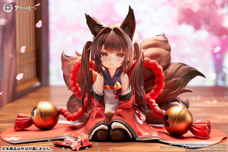 Azur Lane - Amagi-chan - 1/7 (Apex Innovation) - Image 6