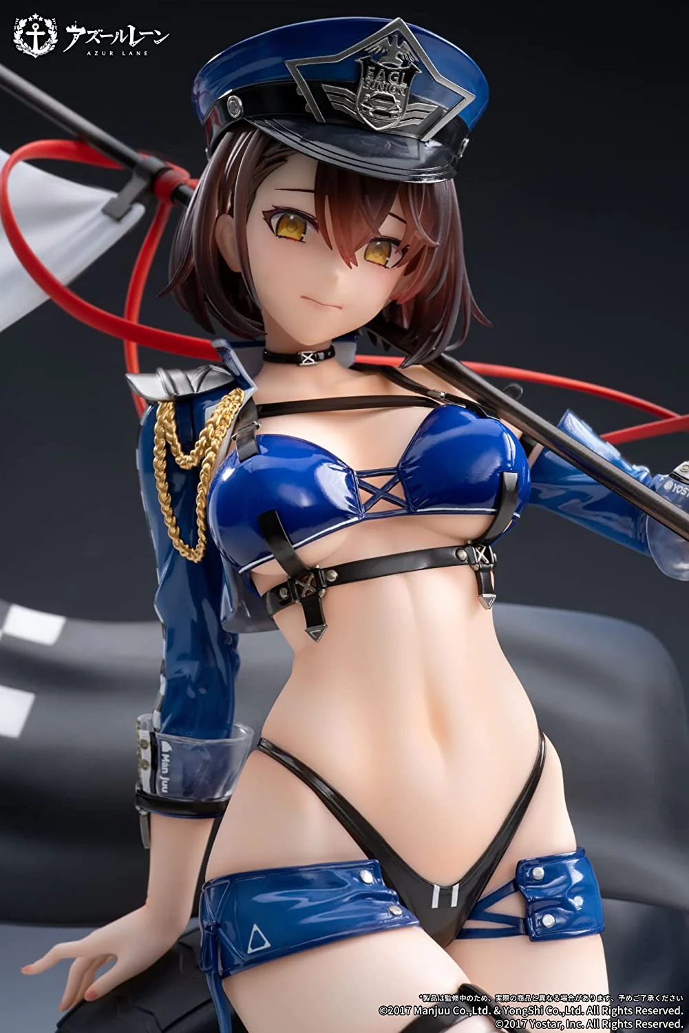 Azur Lane - Baltimore - Finish Line Flagbearer Ver. - 1/7 (APEX) - Image 8