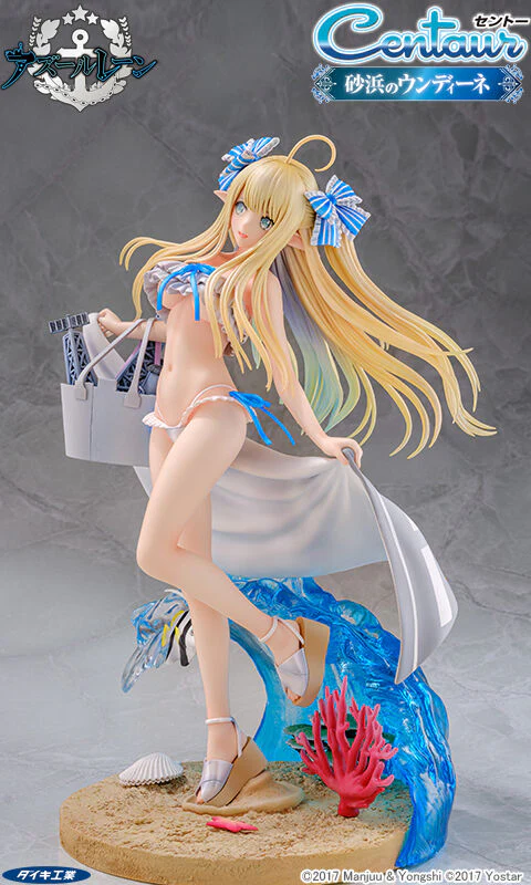 Azur Lane - Centaur - 1/6 - Beachside Undine (Daiki Kougyou) - Image 4