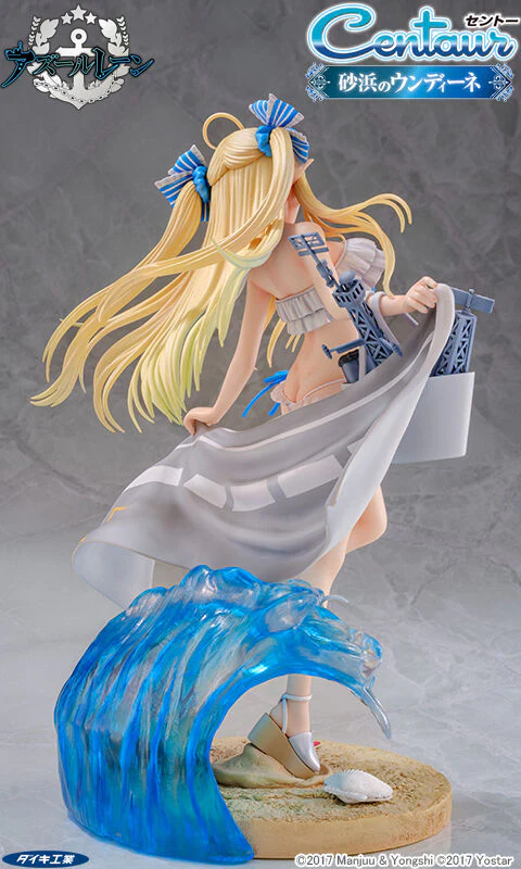 Azur Lane - Centaur - 1/6 - Beachside Undine (Daiki Kougyou) - Image 5