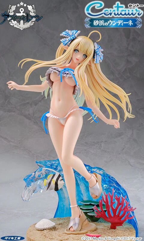 Azur Lane - Centaur - 1/6 - Beachside Undine (Daiki Kougyou) - Image 6
