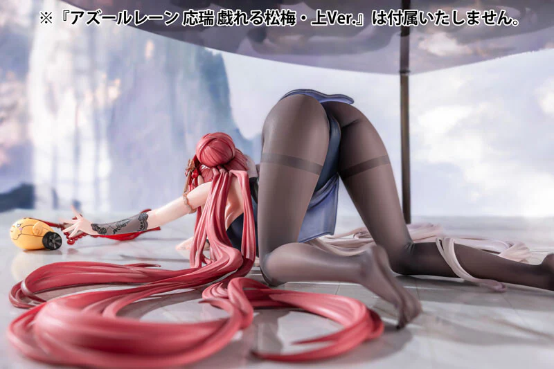 Azur Lane - Chao Ho - 1/6 - Frolicking Flowers, Verse II (AniGame) - Image 9