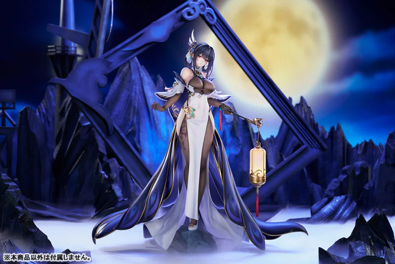 Azur Lane - Chen Hai - 1/7 - Retrofit (Apex Innovation) - Image 10