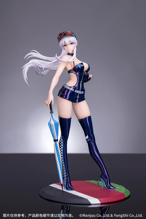 Azur Lane - Enterprise - Gift+ - 1/8 - Wind Catcher (Myethos) - Image 2