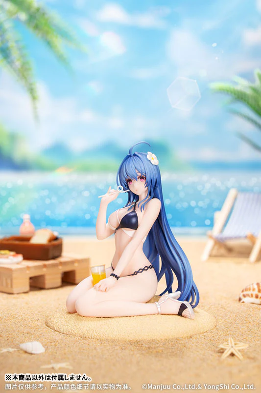 Azur Lane - Helena - Gift+ - 1/8 - Shimmering Triangle Wave (Myethos) - Image 2