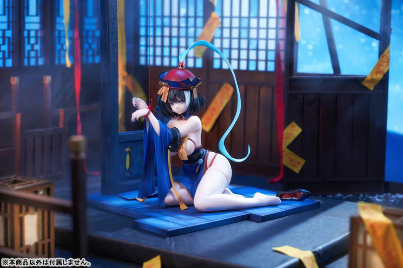 Azur Lane - Hwah Jah - 1/6 - The Festive Undead Ver. (AniGame) - Image 3