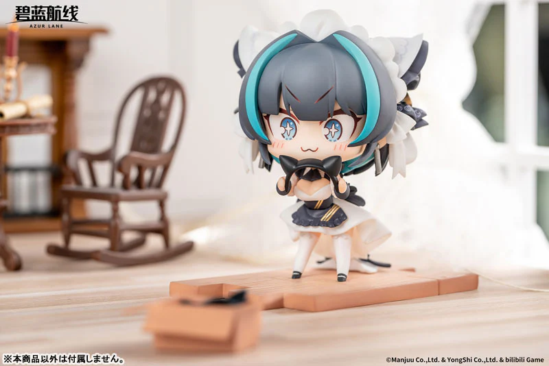 Azur Lane - JUUs Time - Chibi Chara Series - Cheshire (APEX) - Image 7