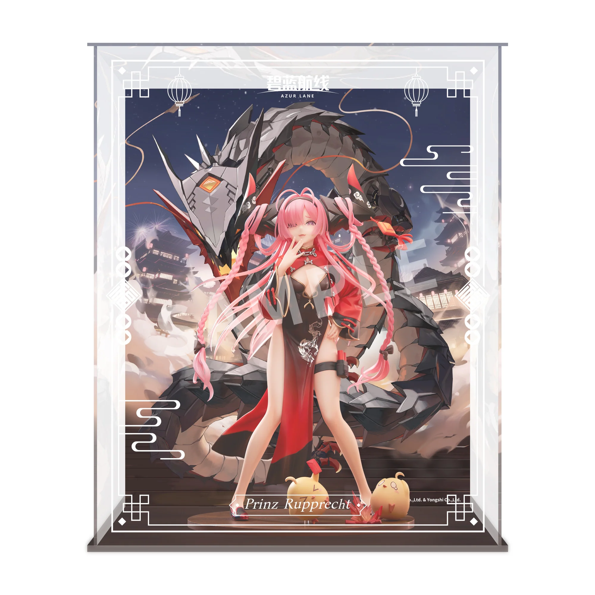 Azur Lane - Manjuu - Prinz Rupprecht - 1/7 - The Gate Dragon's Advent - with Acrylic Display Case (Apex Innovation) - Image 8