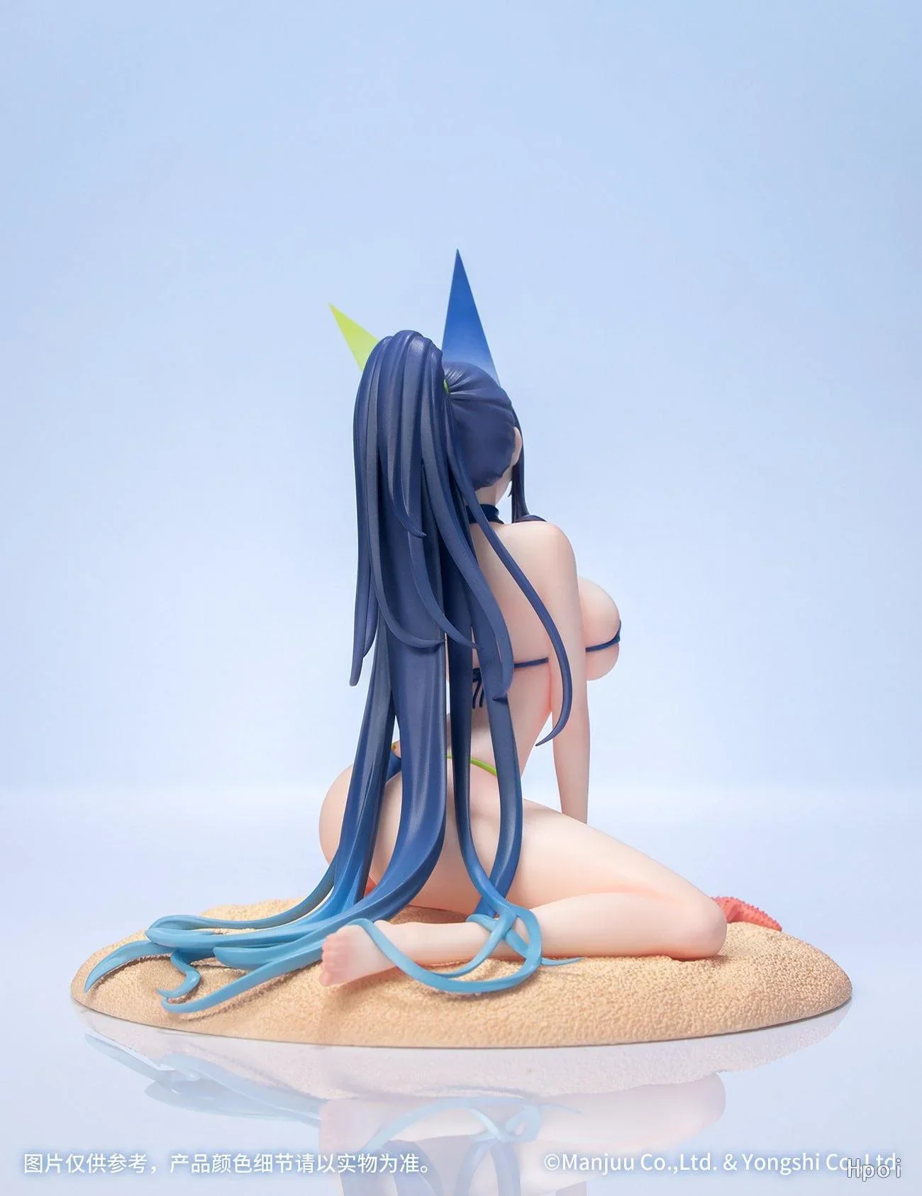 Azur Lane - New Jersey - Gift+ - 1/8 - Midsummer Leisure (Myethos) - Image 5
