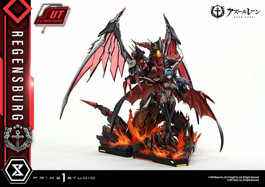 Azur Lane - Regensburg - Concept Masterline (CMARL-01UT) - 1/6 - Ultimate Version (Prime 1 Studio) - Image 4