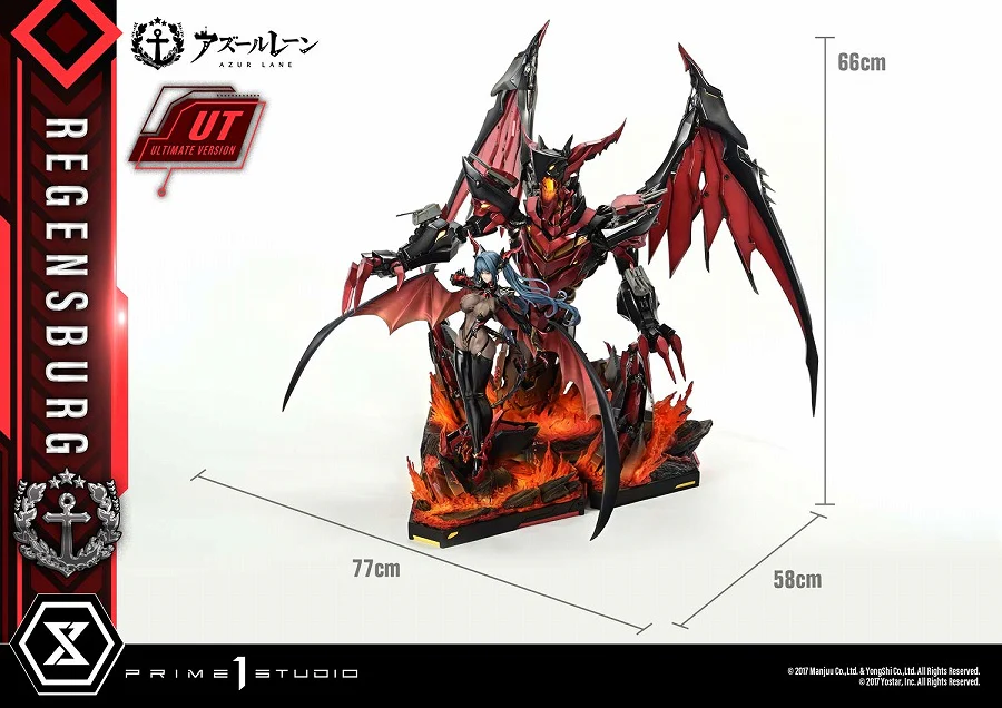 Azur Lane - Regensburg - Concept Masterline (CMARL-01UT) - 1/6 - Ultimate Version (Prime 1 Studio) - Image 6