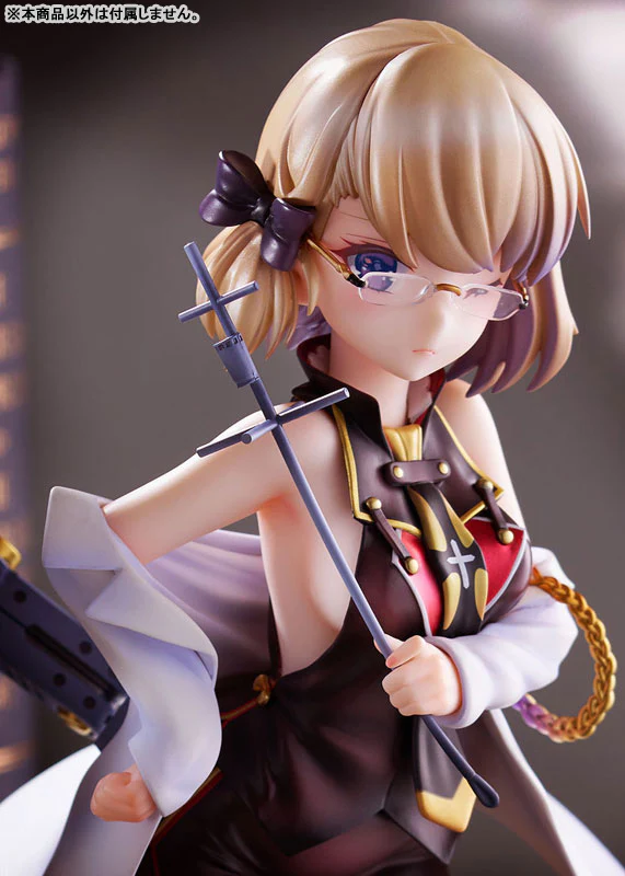 Azur Lane - Z23 - 1/7 - Philosophy Sensei (Mimeyoi, Tokyo Figure) - Image 4