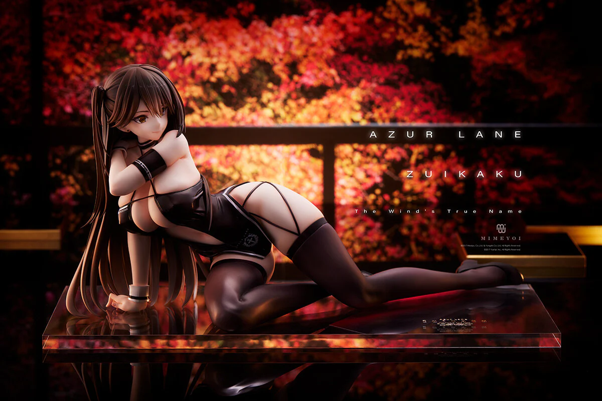 Azur Lane - Zuikaku - 1/4 - The Wind's True Name (Mimeyoi) - Image 3