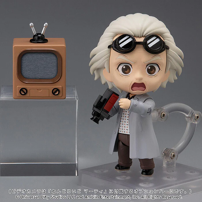 Back to the Future - Emmett Brown - Nendoroid #2363 (1000Toys, Good Smile Company) - Image 4