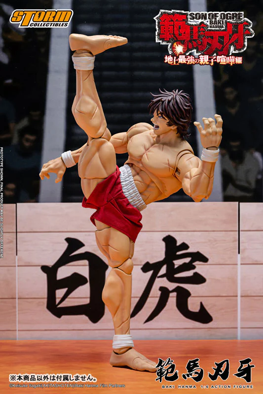 Baki - Hanma Baki - 1/6 (Storm Collectibles) - Image 5