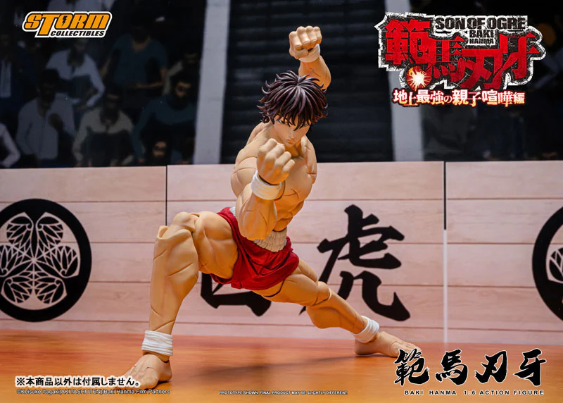 Baki - Hanma Baki - 1/6 (Storm Collectibles) - Image 6