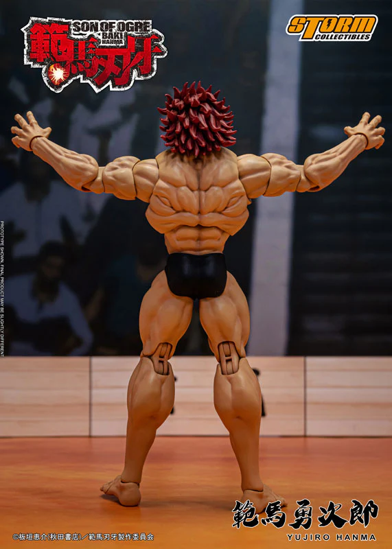 Baki - Hanma Yujiro - 1/12 (Storm Collectibles) - Image 4