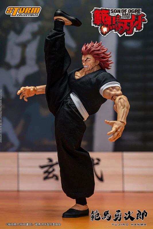 Baki - Hanma Yujiro - 1/12 (Storm Collectibles) - Image 5