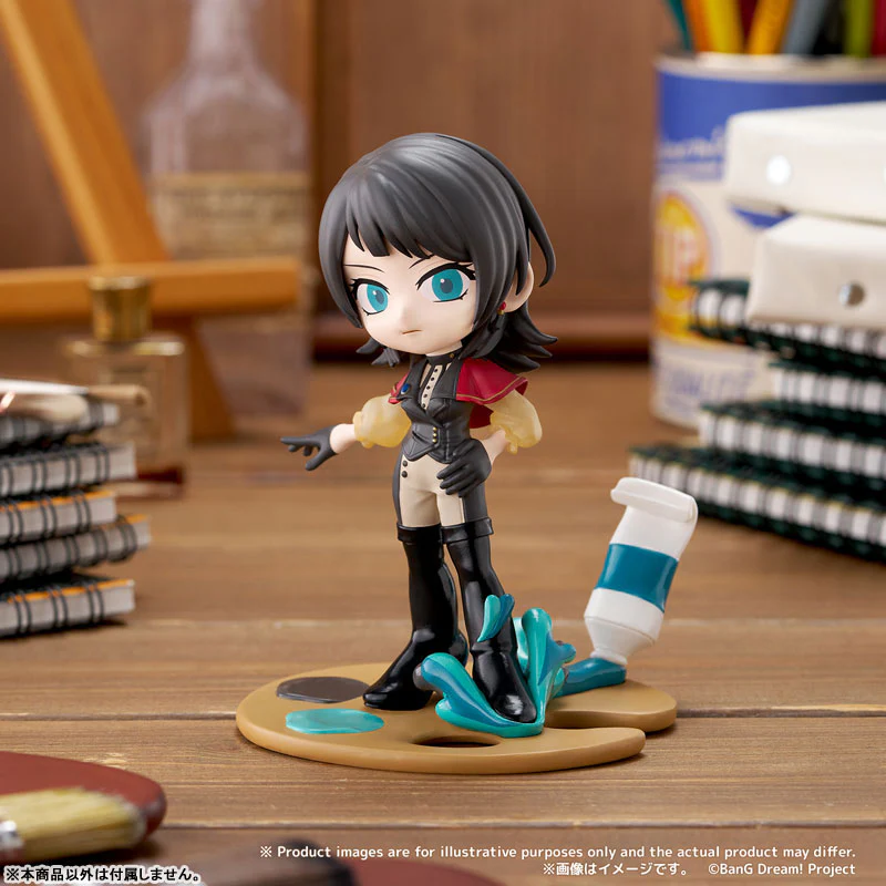 BanG Dream! Ave Mujica - Yahata Umiri - PalVerse - PalVerse Pale (Bushiroad Creative) - Image 4