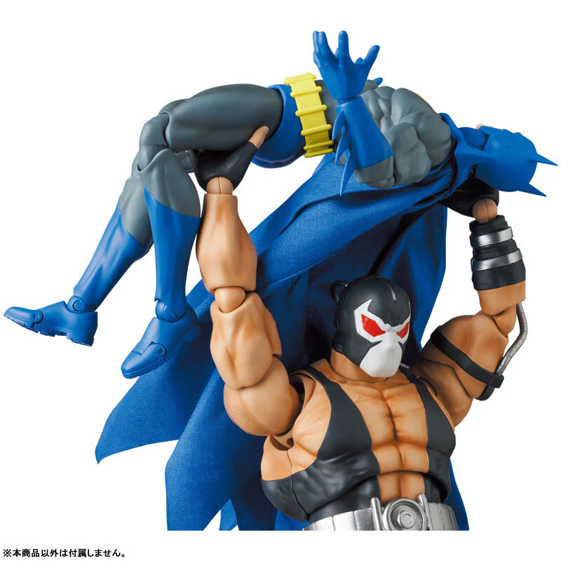 Batman: Knightfall - Batman - Mafex No.215 - Knight Crusader (Medicom Toy) - Image 7