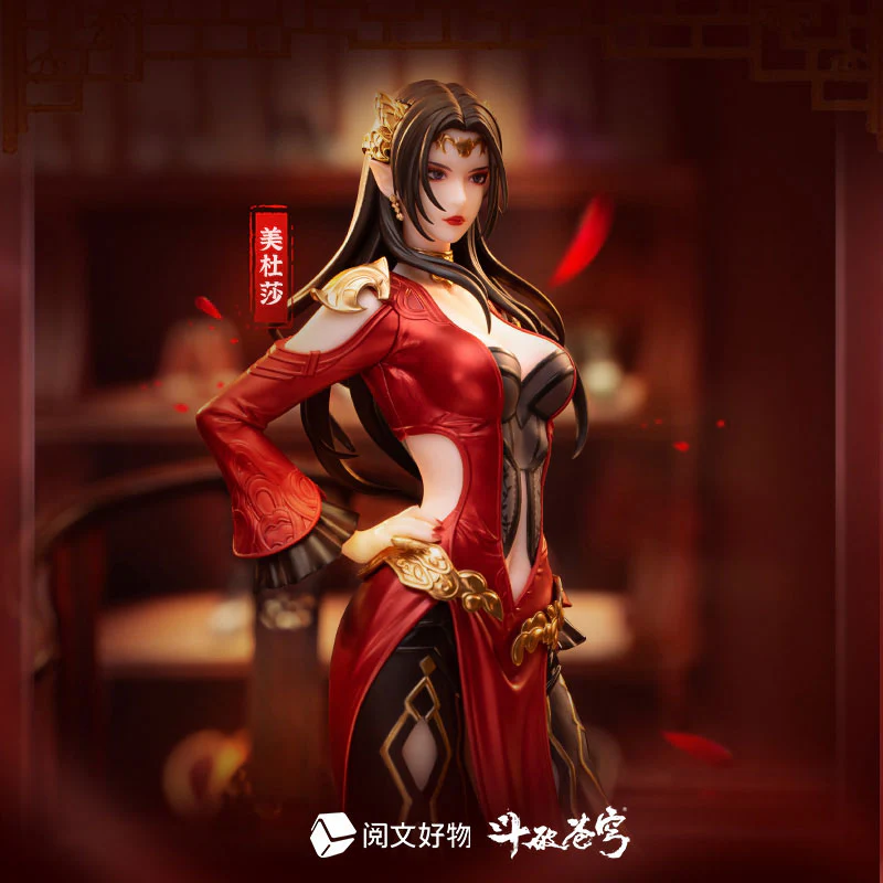 Battle Through the Heavens - Medusa - 1/10 - San Nian Zhi Yue Ver. (Yuewen Haowu) - Image 3