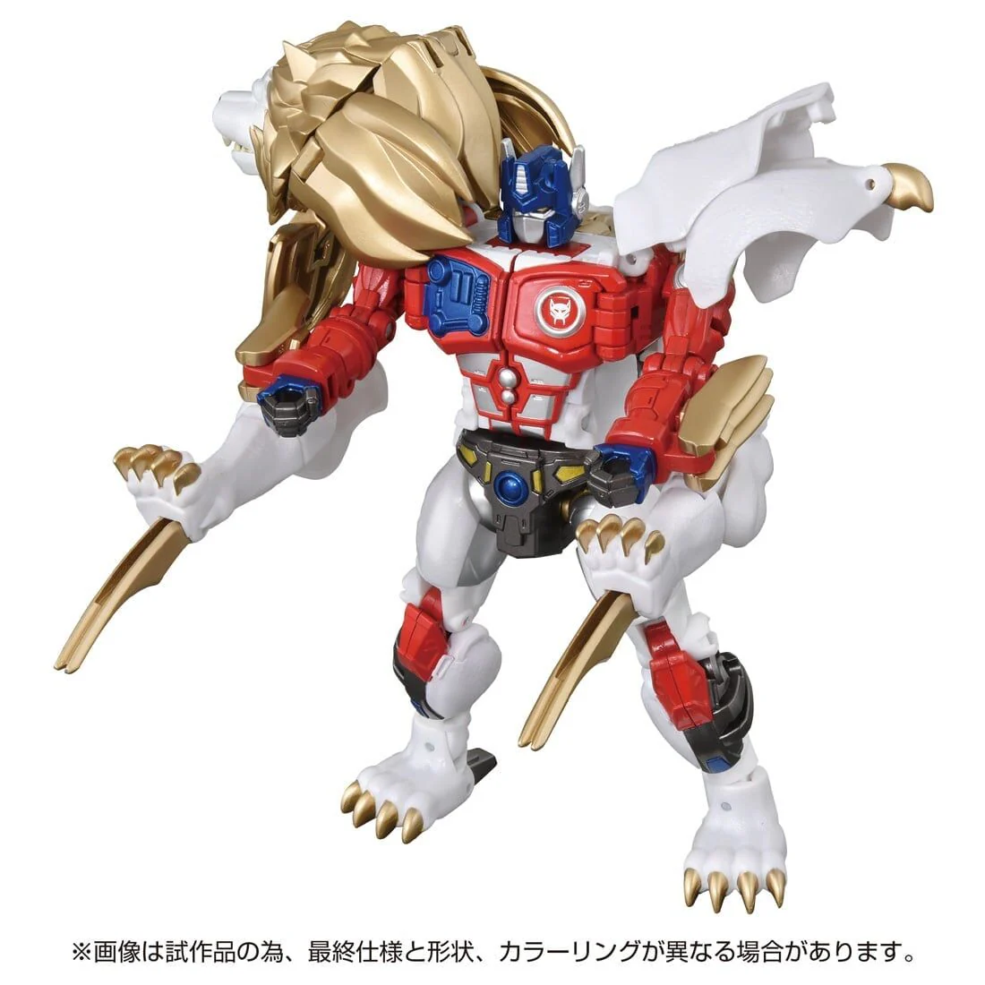 Beast Wars II - Lio Convoy - Transformers 40th Selection (Takara Tomy) - Image 4