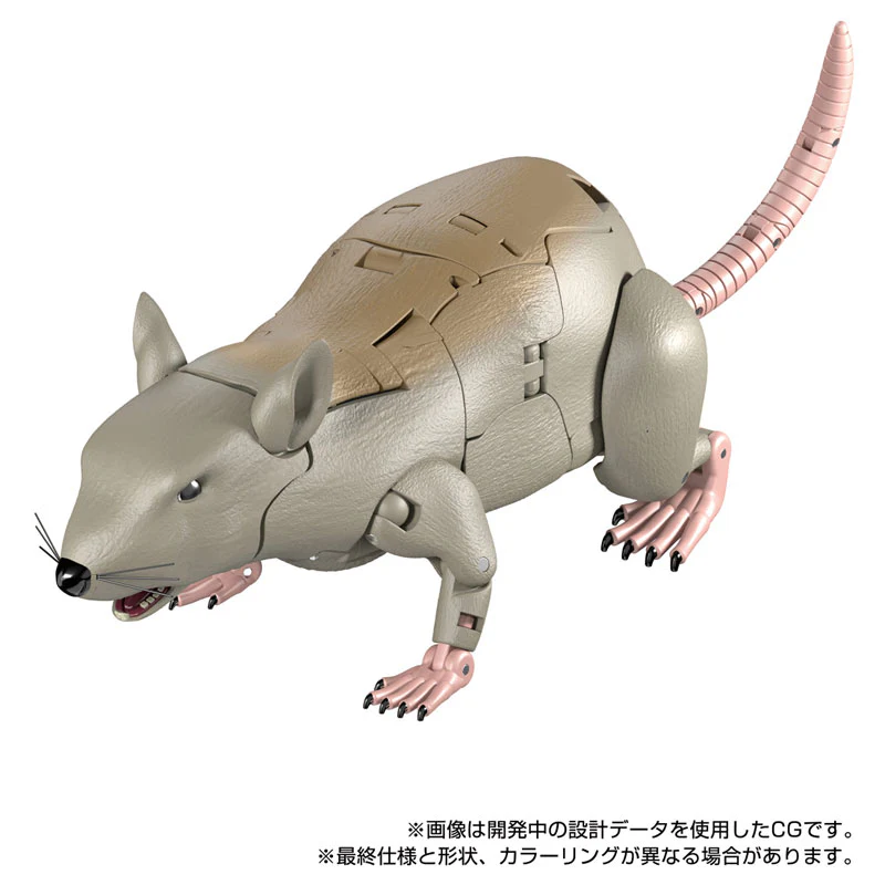 Beast Wars - Rattle - Masterpiece G (MPG-15) (Takara Tomy) - Image 4