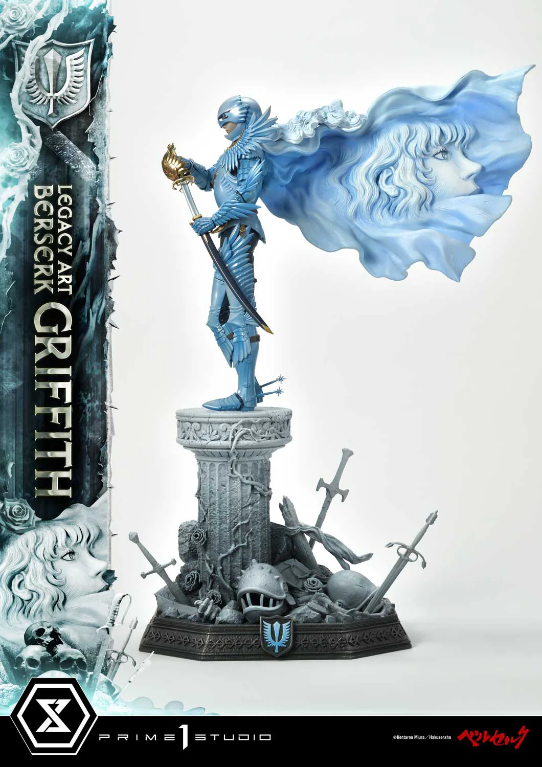 Berserk - Griffith - Legacy Art Collection LABR-02 - 1/6 (Prime 1 Studio) - Image 4