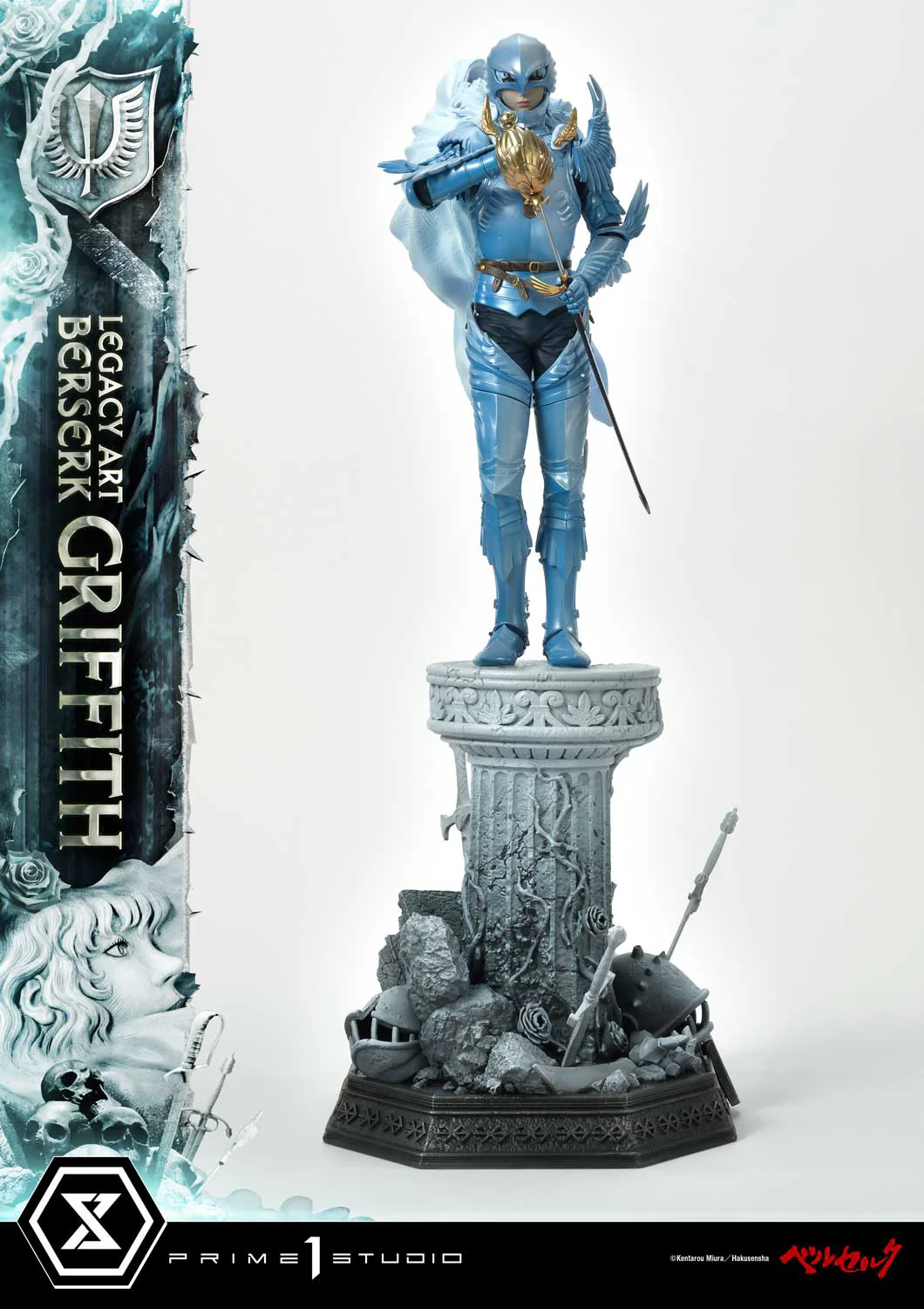 Berserk - Griffith - Legacy Art Collection LABR-02 - 1/6 (Prime 1 Studio) - Image 5