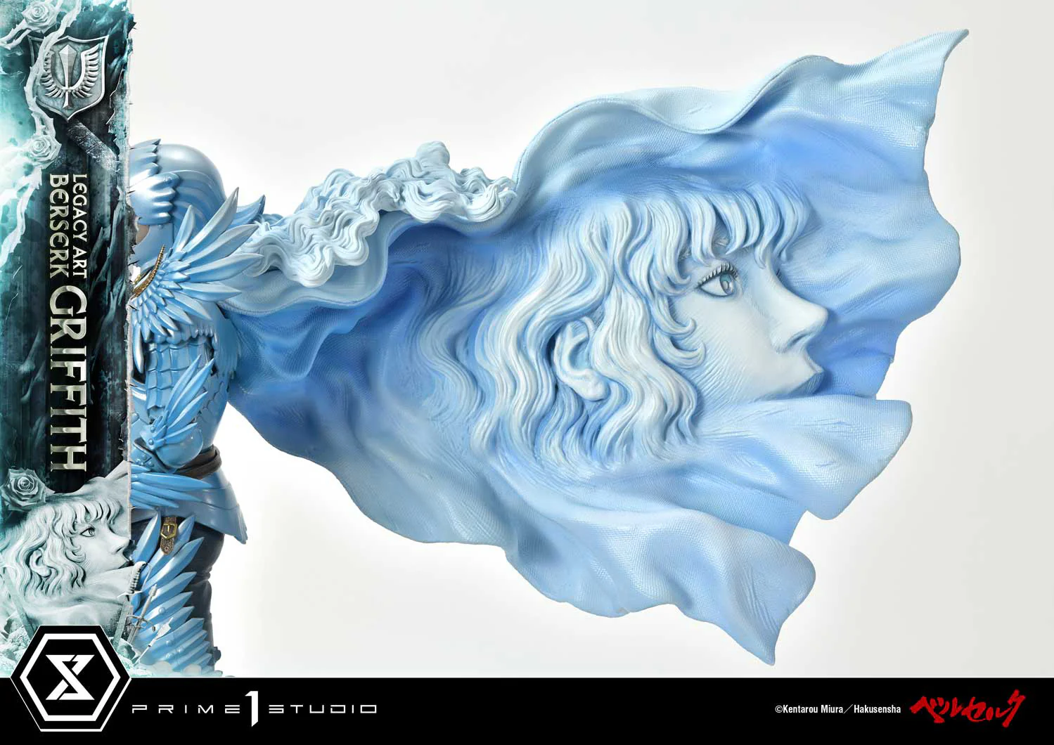 Berserk - Griffith - Legacy Art Collection LABR-02 - 1/6 (Prime 1 Studio) - Image 6