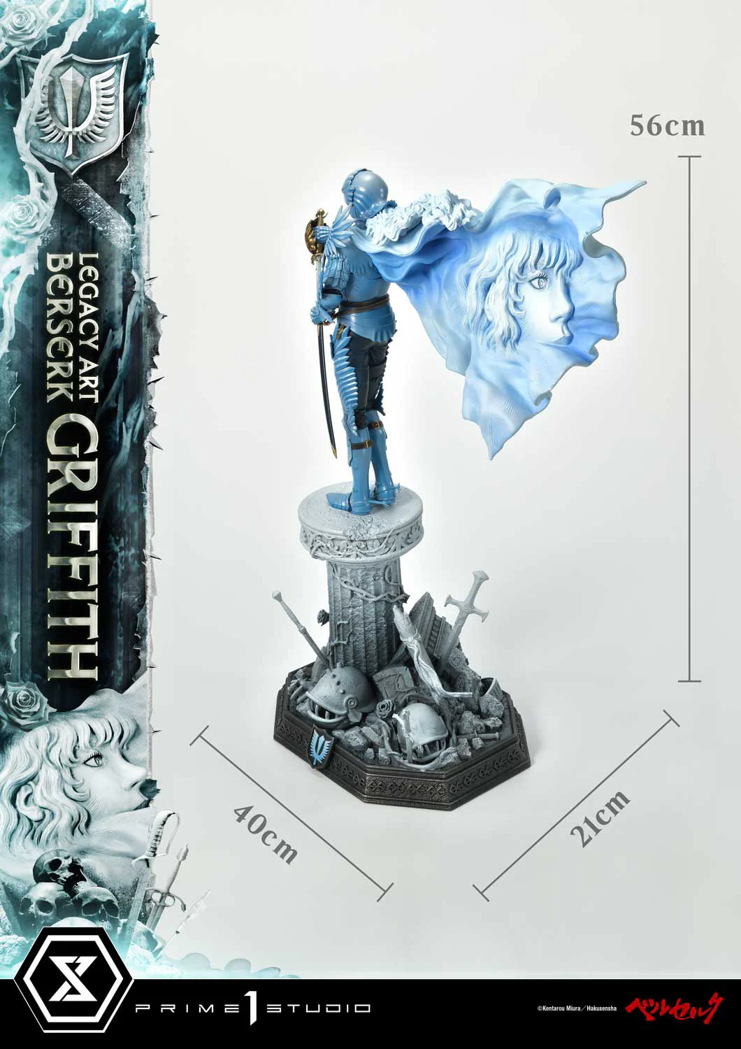 Berserk - Griffith - Legacy Art Collection LABR-02 - 1/6 (Prime 1 Studio) - Image 7