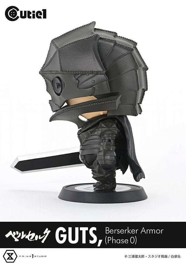 Berserk - Guts - Cutie1 - Berserker Armor (Phase 0) (Prime 1 Studio) - Image 2