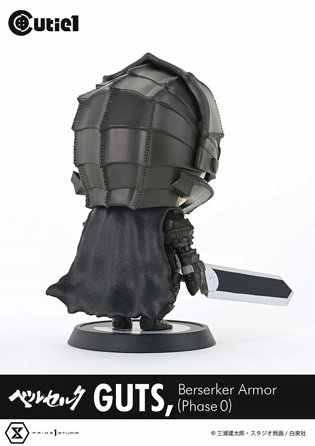 Berserk - Guts - Cutie1 - Berserker Armor (Phase 0) (Prime 1 Studio) - Image 3