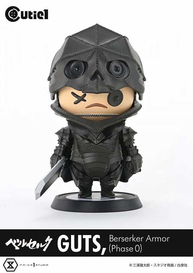 Berserk - Guts - Cutie1 - Berserker Armor (Phase 0) (Prime 1 Studio) - Image 4