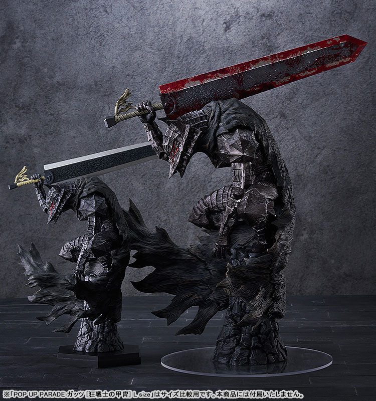 Berserk - Guts - Pop Up Parade - Berserker Armor, XL (Max Factory) - Image 5