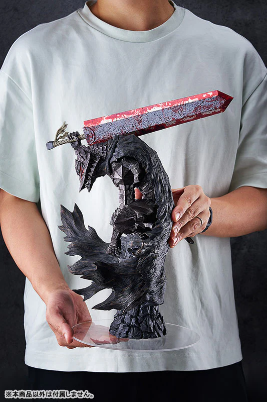 Berserk - Guts - Pop Up Parade - Berserker Armor, XL (Max Factory) - Image 8