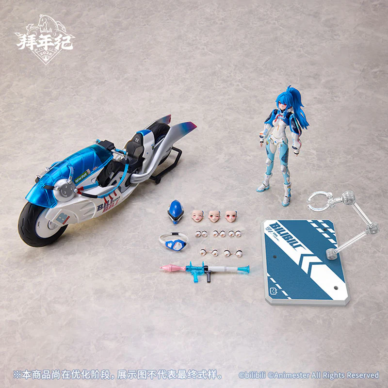 Bilibili - 22 Niang - Speed Slipstream - 1/12 - Bainianji Ver. - With Bike (AniMester, Nuclear Gold Reconstruction) - Image 4