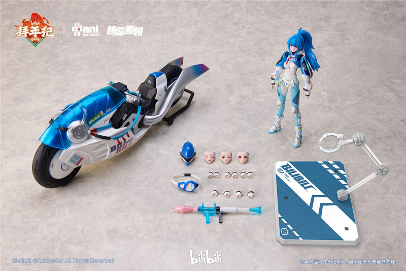 Bilibili - 22 Niang - Speed Slipstream - 1/12 - Bainianji Ver. - With Bike (AniMester, Nuclear Gold Reconstruction) - Image 7