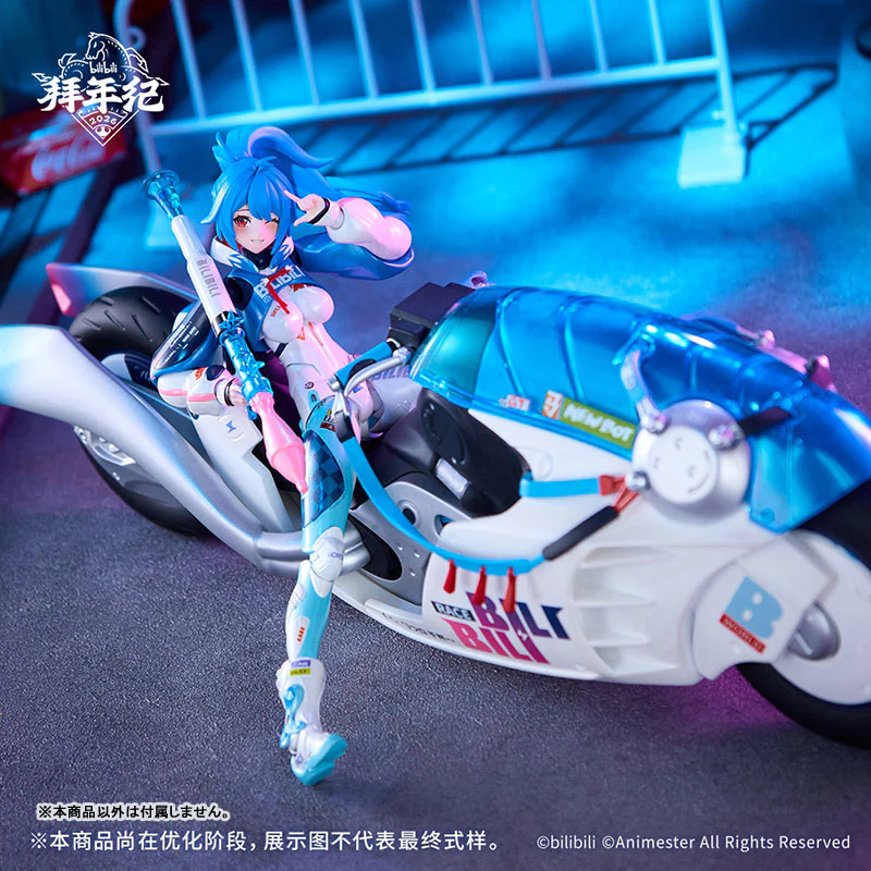 Bilibili - 22 Niang - Speed Slipstream - 1/12 - Bainianji Ver. - With Bike (AniMester, Nuclear Gold Reconstruction) - Image 8