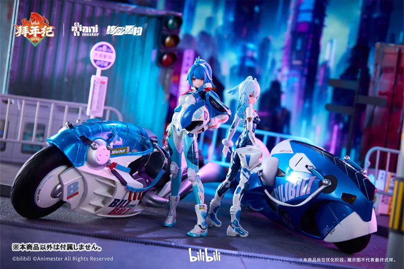 Bilibili - 33 Niang - 22 Niang - Speed Slipstream - 1/12 - Bainianji Ver. (AniMester, Nuclear Gold Reconstruction) - Image 5